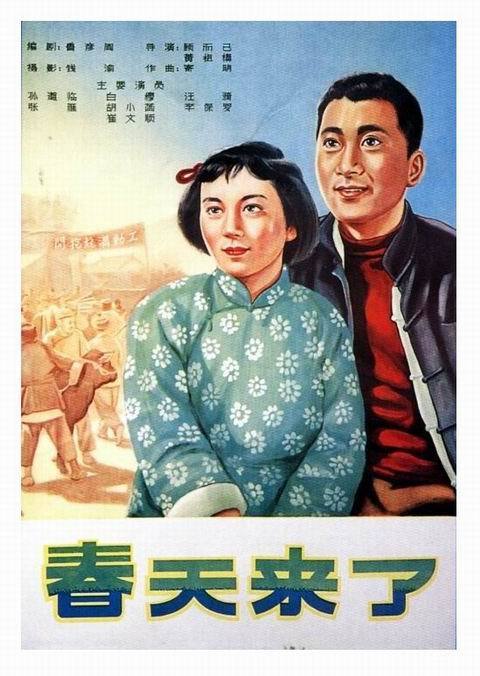 威廉斯詹姆斯学院学历认证