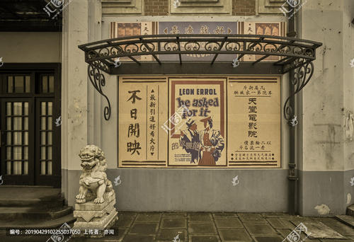 香港人在大陆结婚要提供什么证件